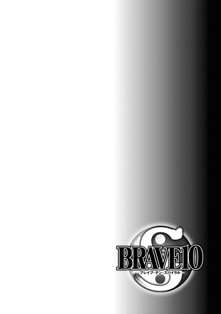 Brave 10 S 38 2