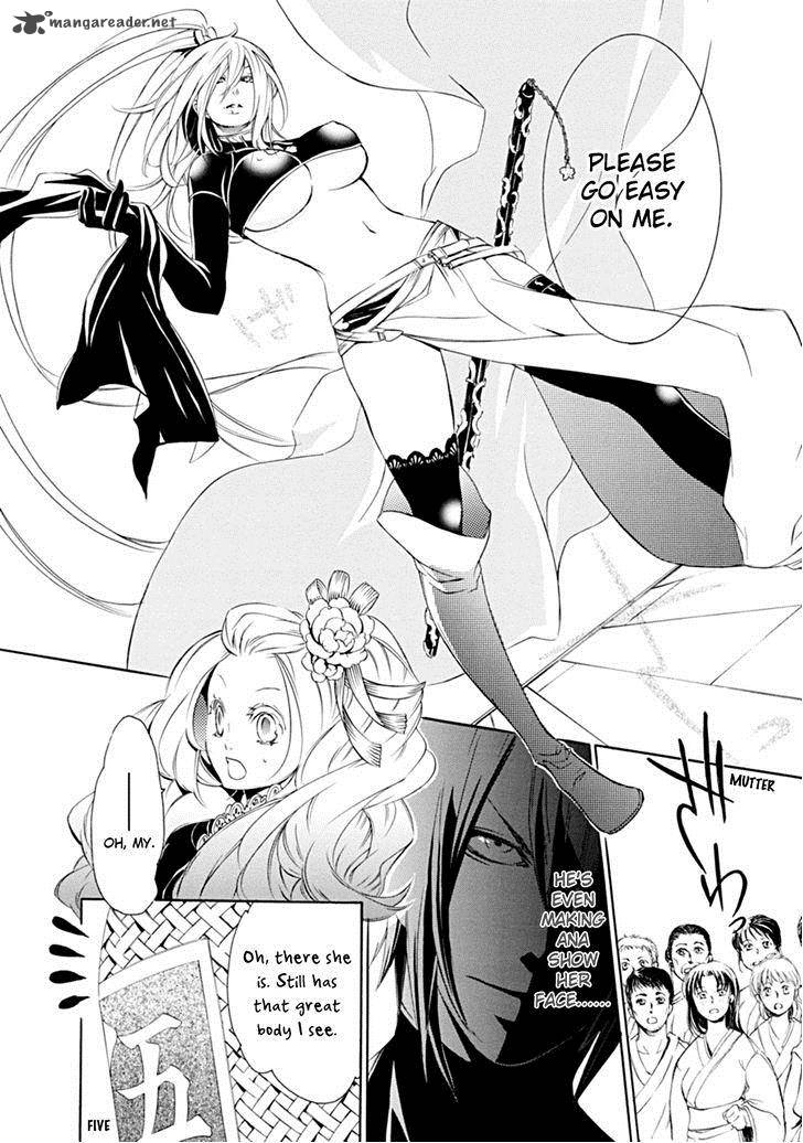 Brave 10 S 4 15