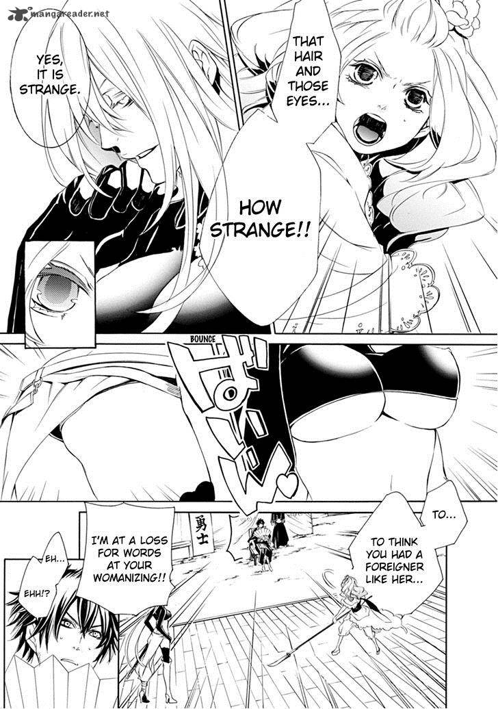 Brave 10 S 4 16