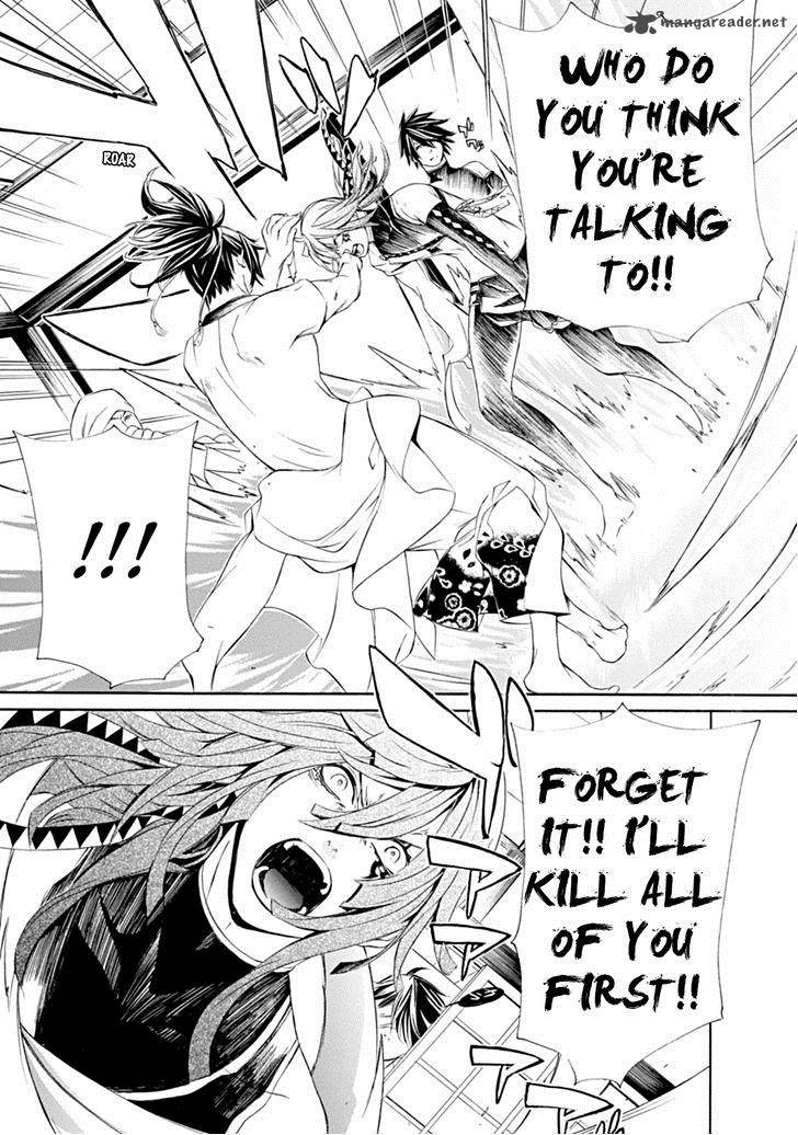 Brave 10 S 4 38