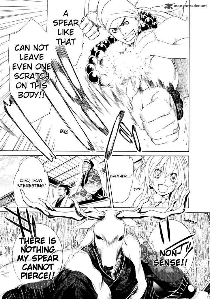 Brave 10 S 4 4