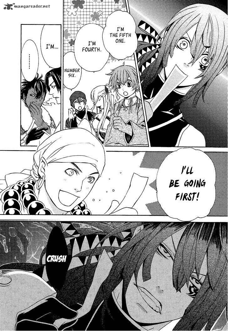Brave 10 S 4 45