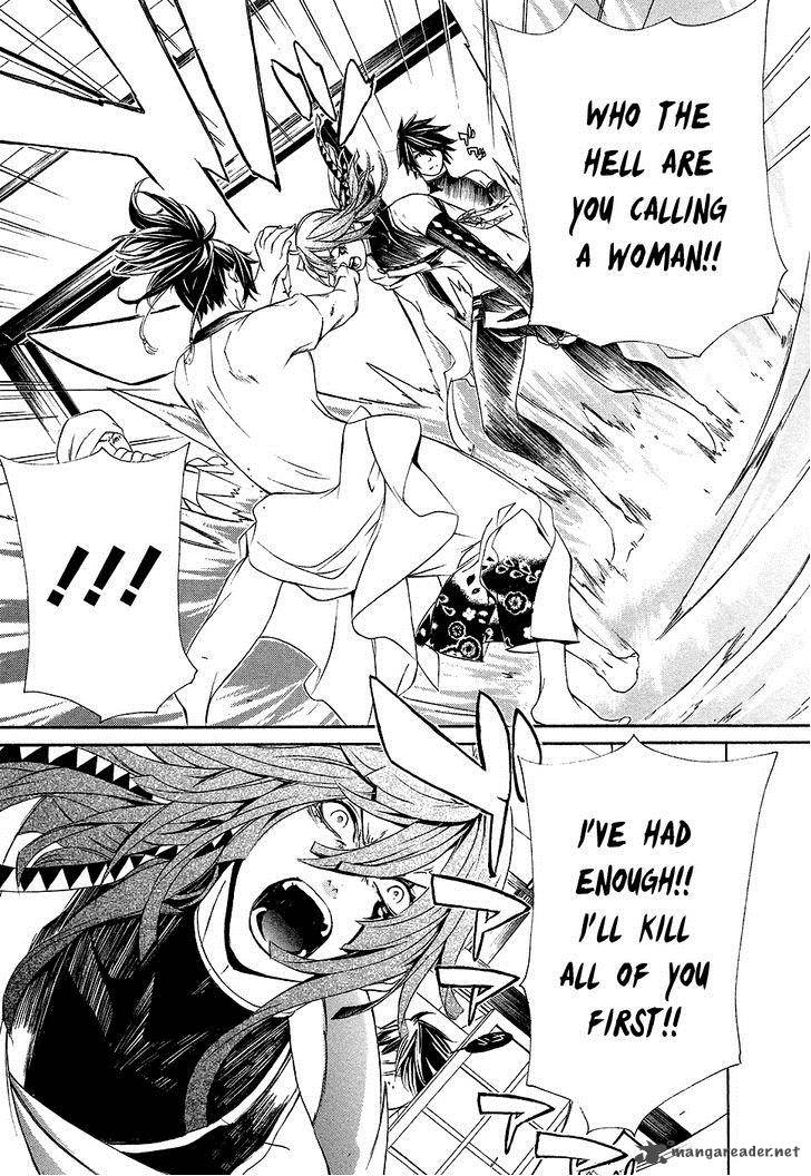Brave 10 S 4 48