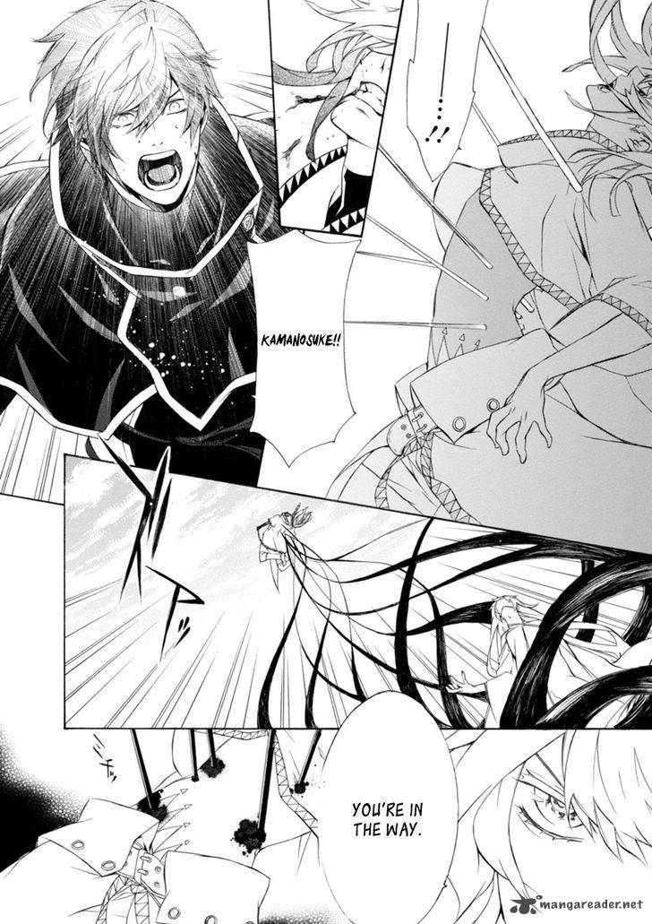 Brave 10 S 41 4