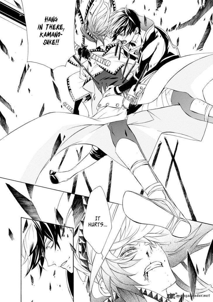 Brave 10 S 41 6