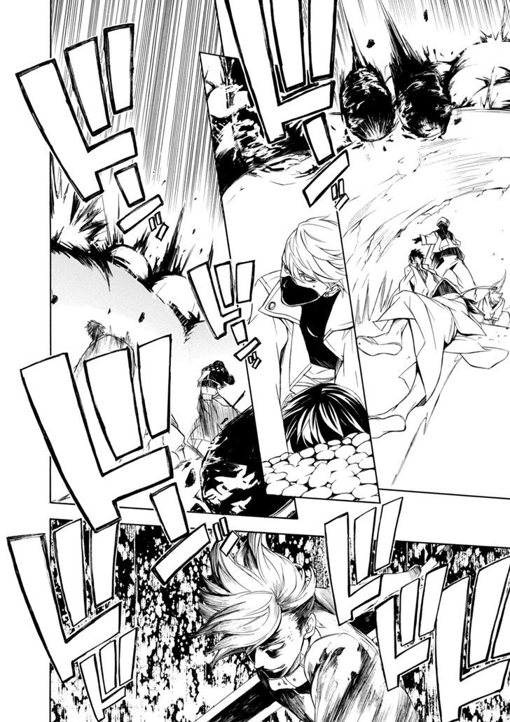 Brave 10 S 42 15