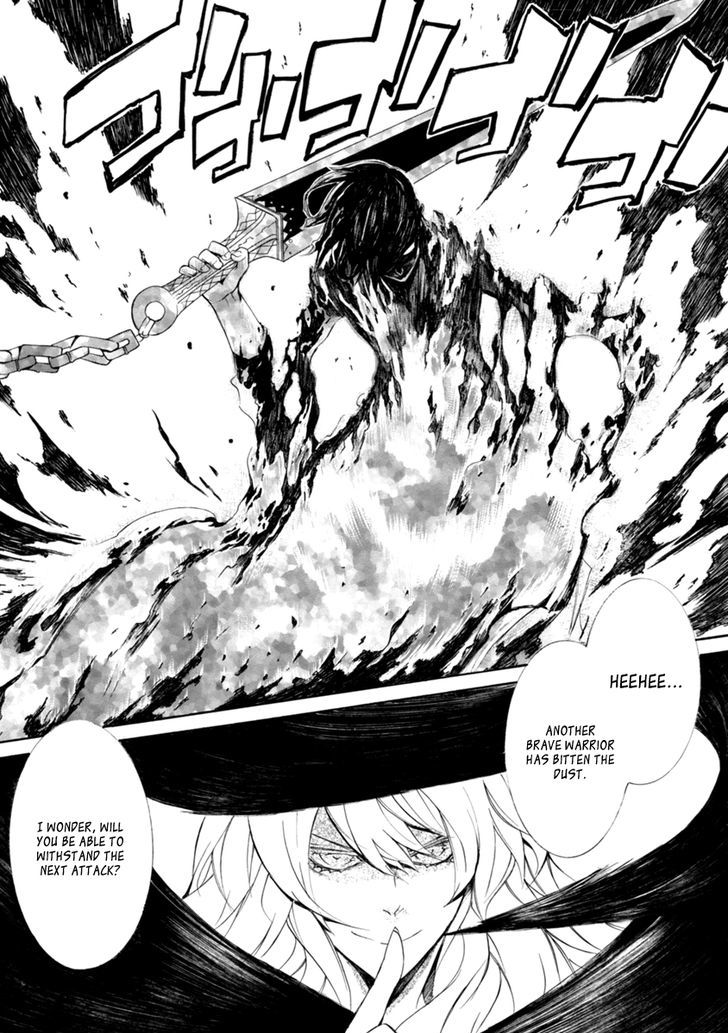 Brave 10 S 42 27