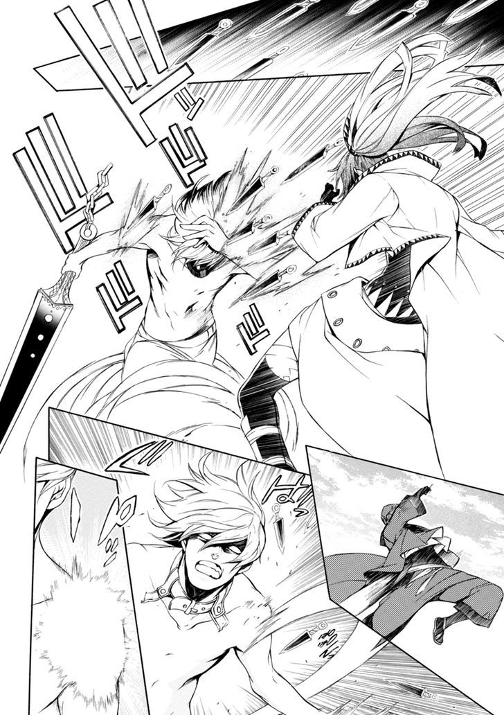 Brave 10 S 42 9