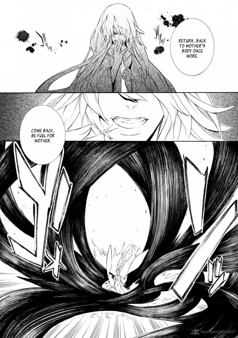 Brave 10 S 43 21
