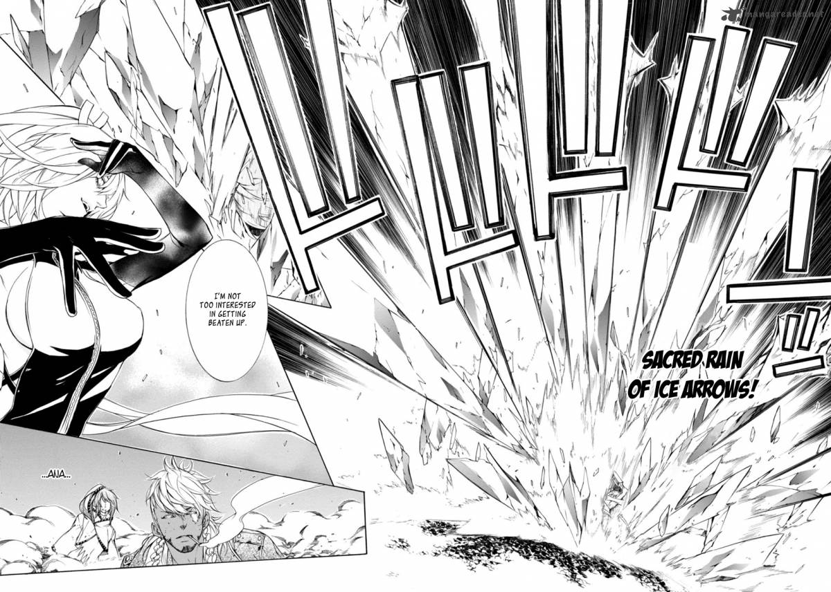 Brave 10 S 43 6