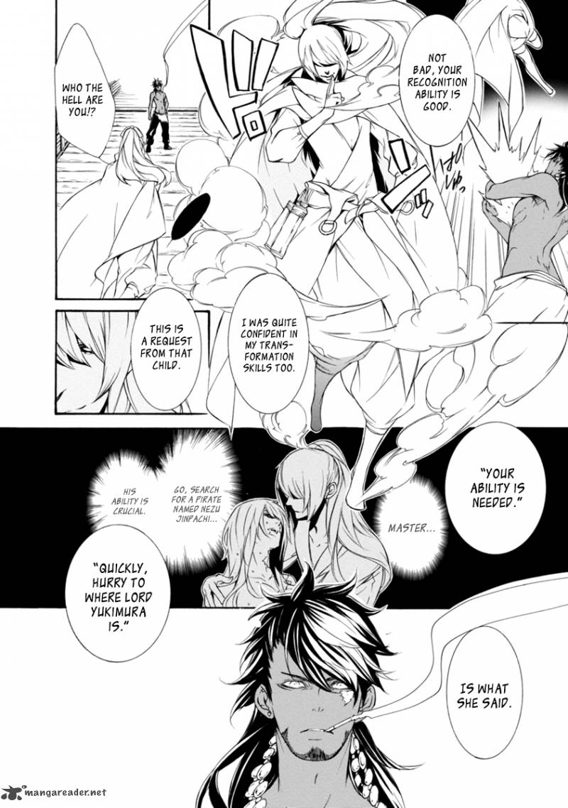 Brave 10 S 43 9