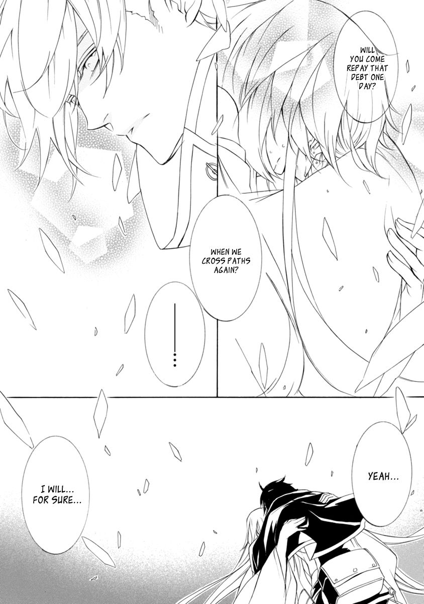 Brave 10 S 45 14
