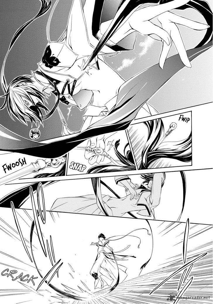 Brave 10 S 5 14