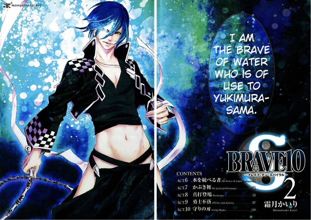 Brave 10 S 6 3