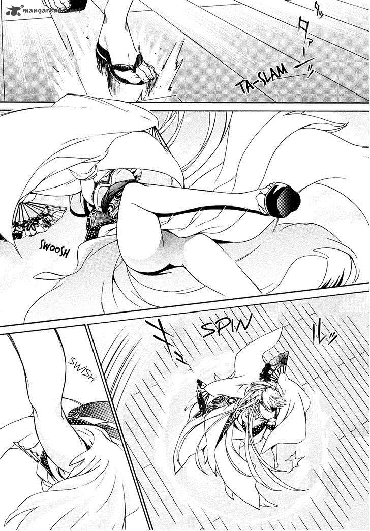 Brave 10 S 7 8
