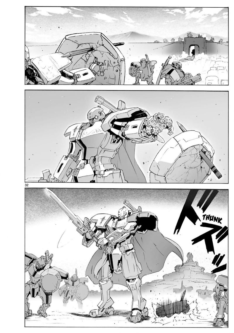 Break Blade 100 33