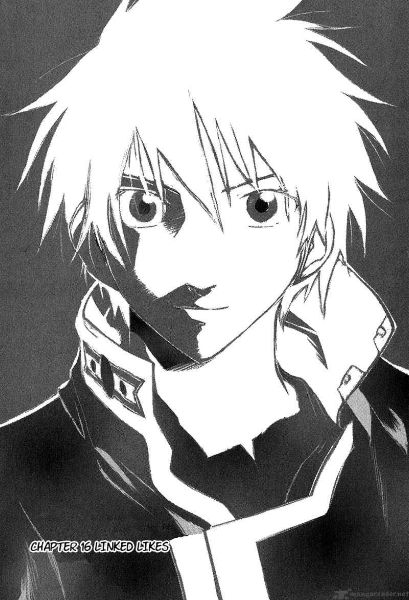 Break Blade 16 4