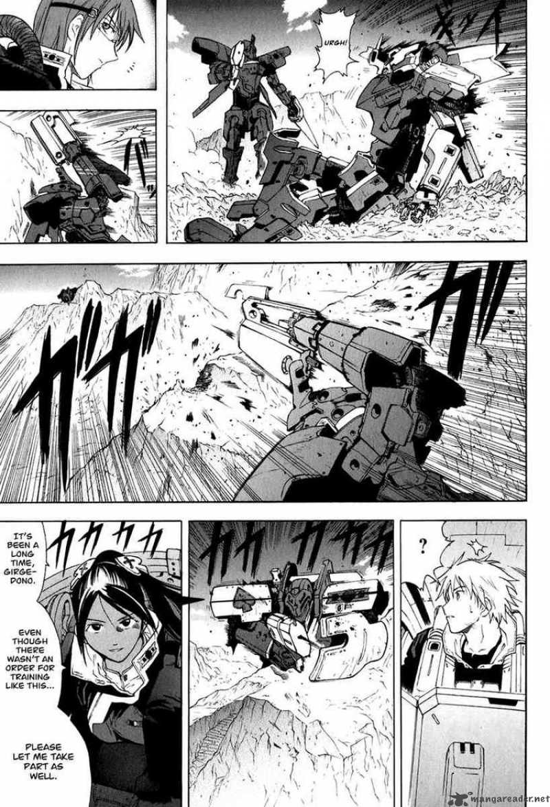 Break Blade 18 11