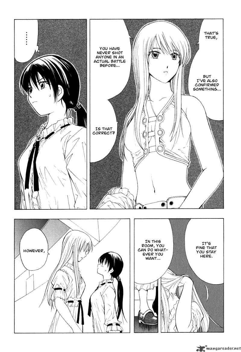 Break Blade 19 5