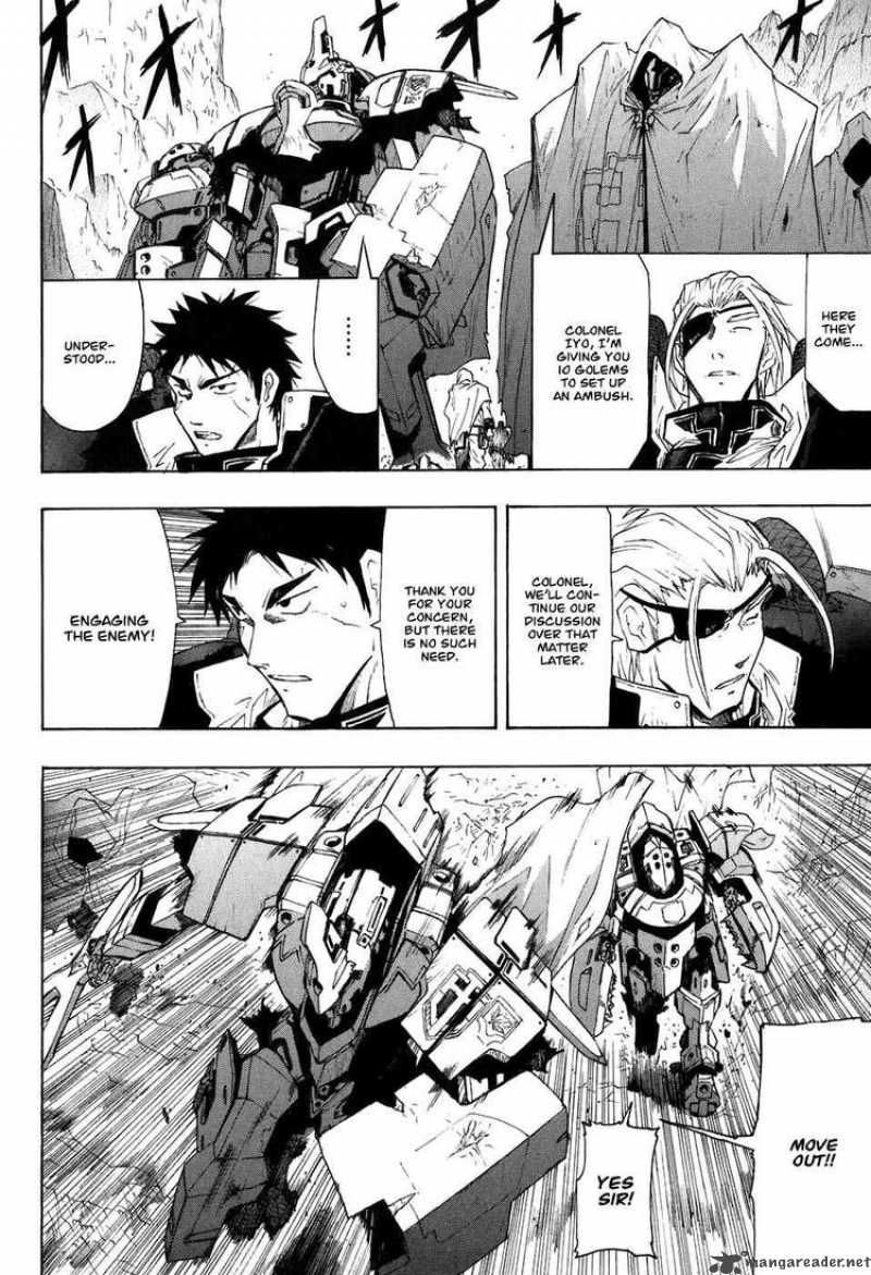 Break Blade 22 13