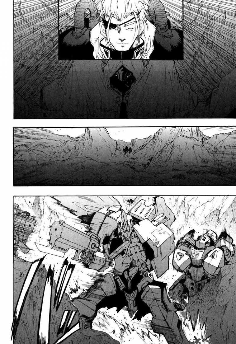 Break Blade 22 17