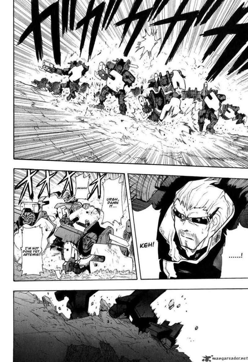 Break Blade 22 19