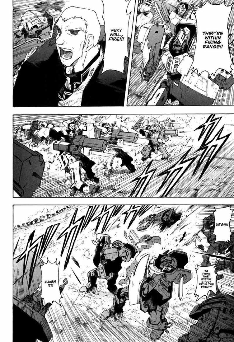 Break Blade 22 21