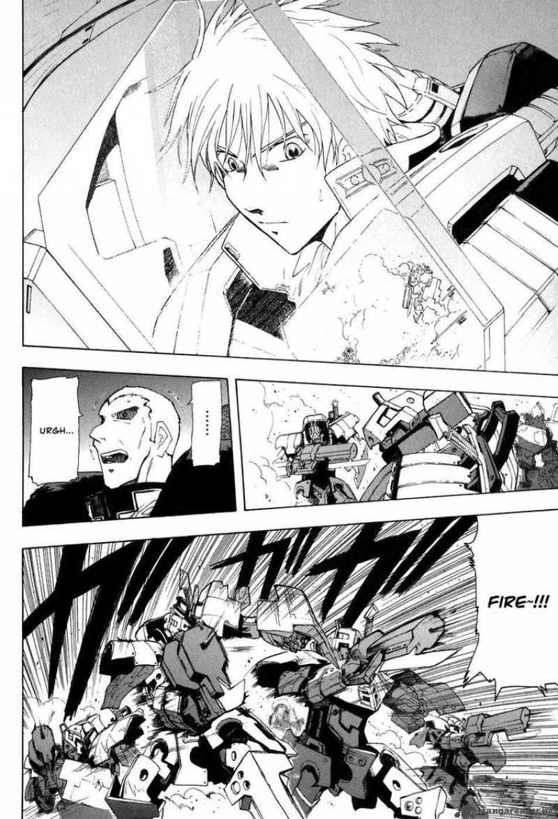 Break Blade 22 27