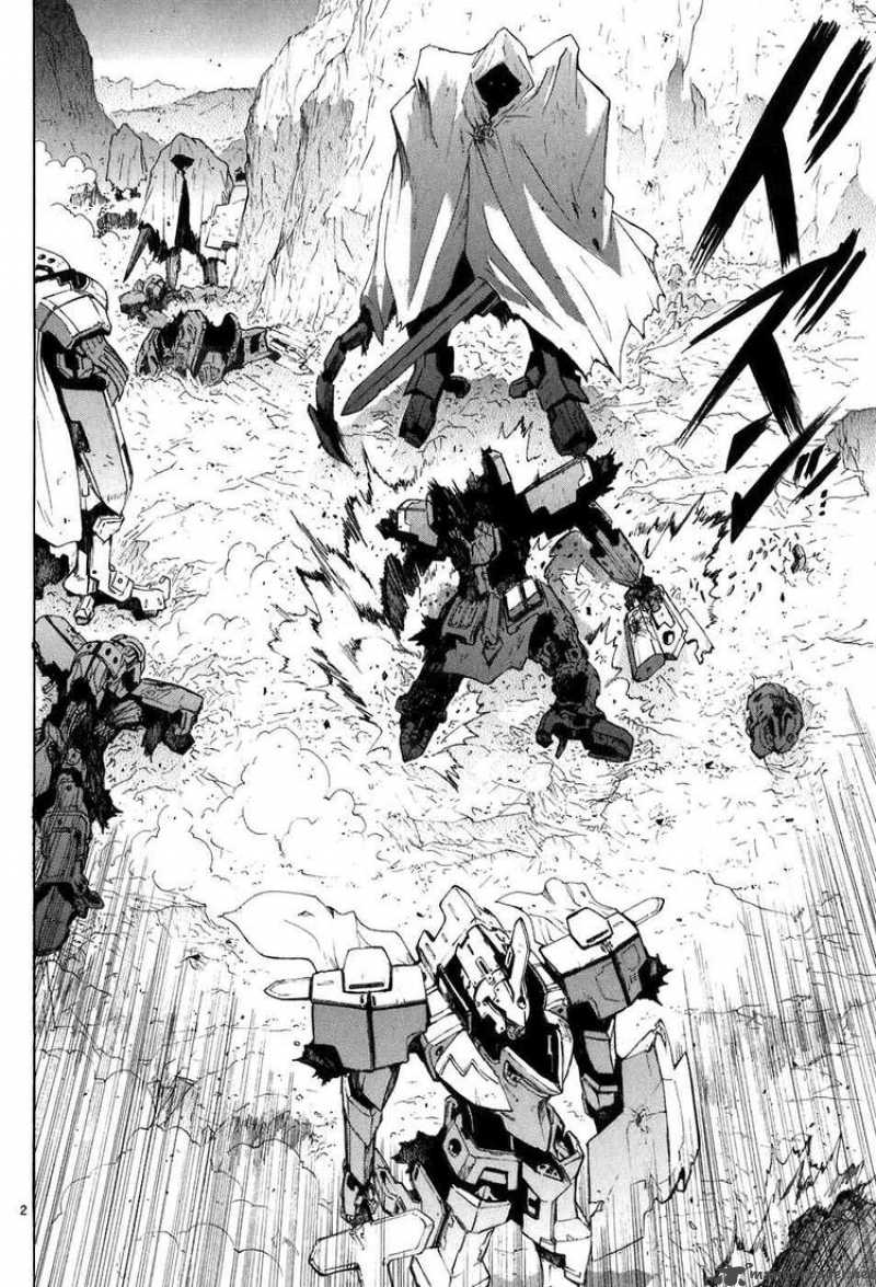 Break Blade 22 3