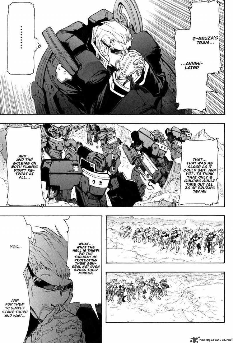Break Blade 22 4