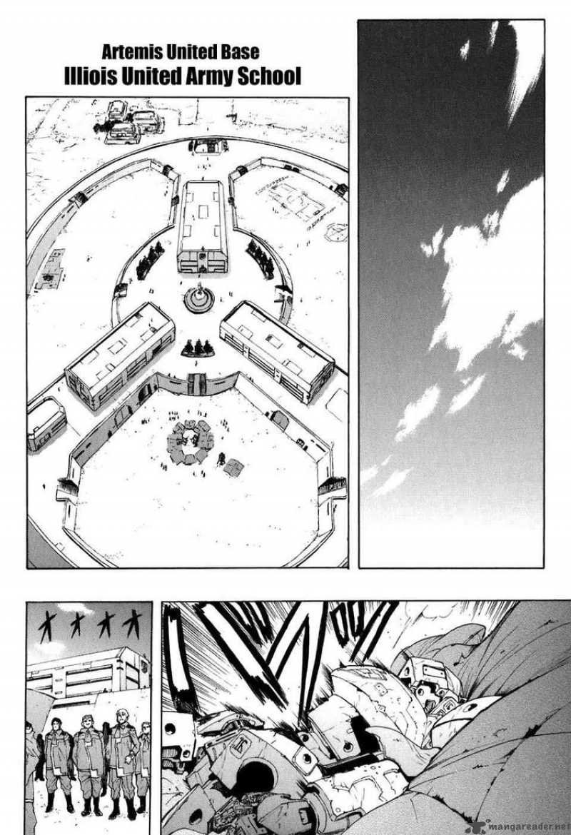 Break Blade 24 16