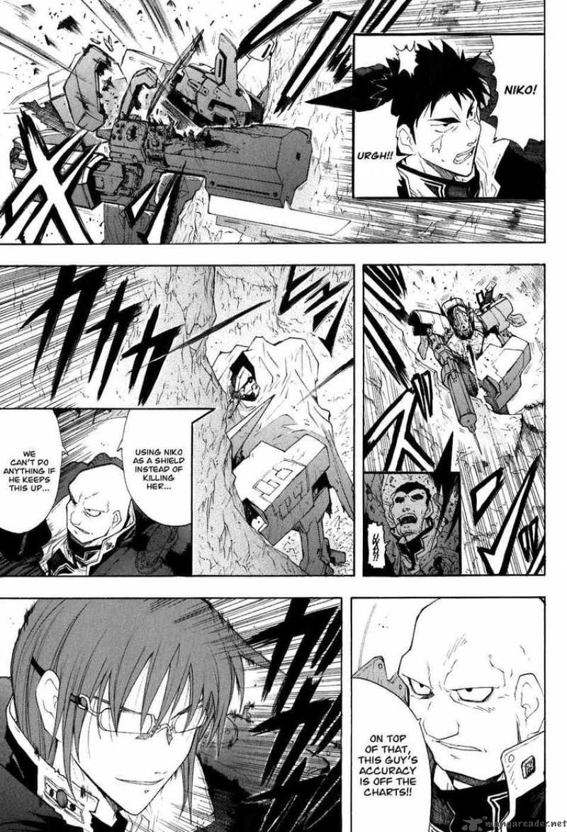 Break Blade 25 6