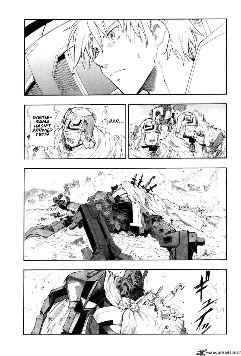 Break Blade 29 23