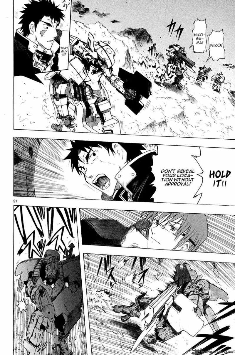 Break Blade 33 22