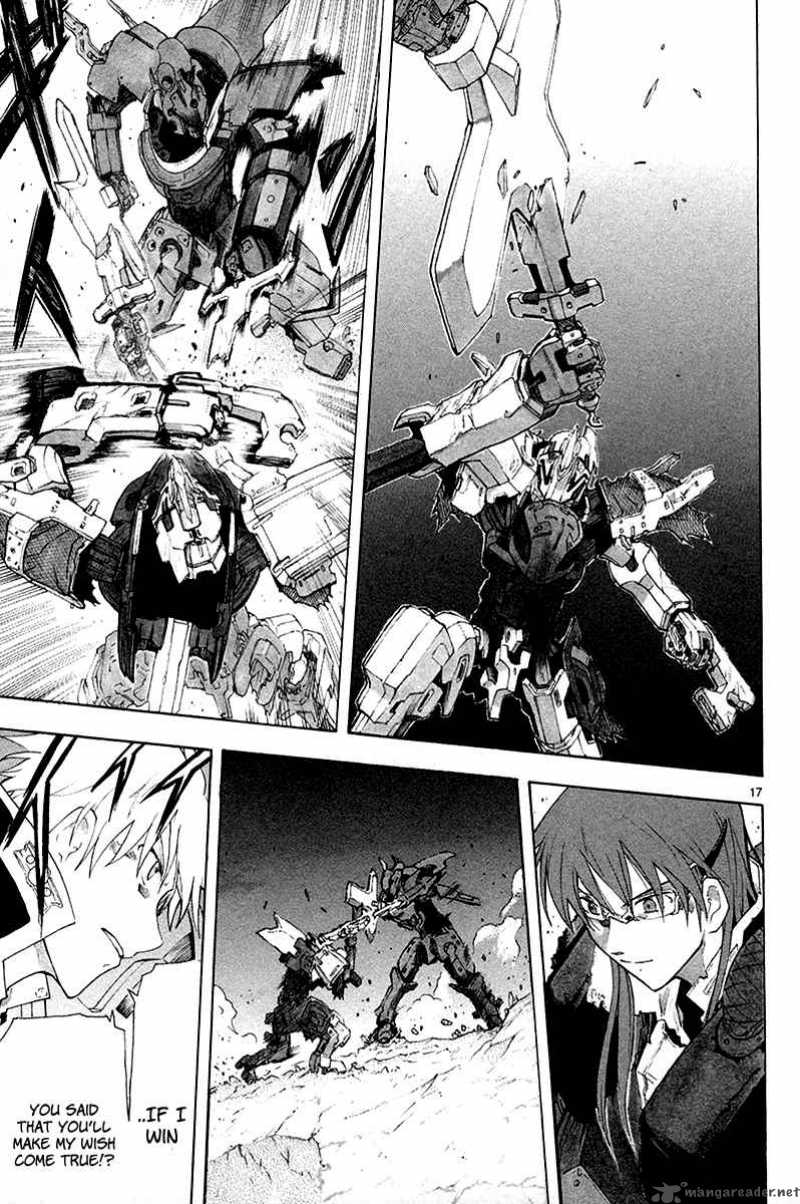 Break Blade 35 18