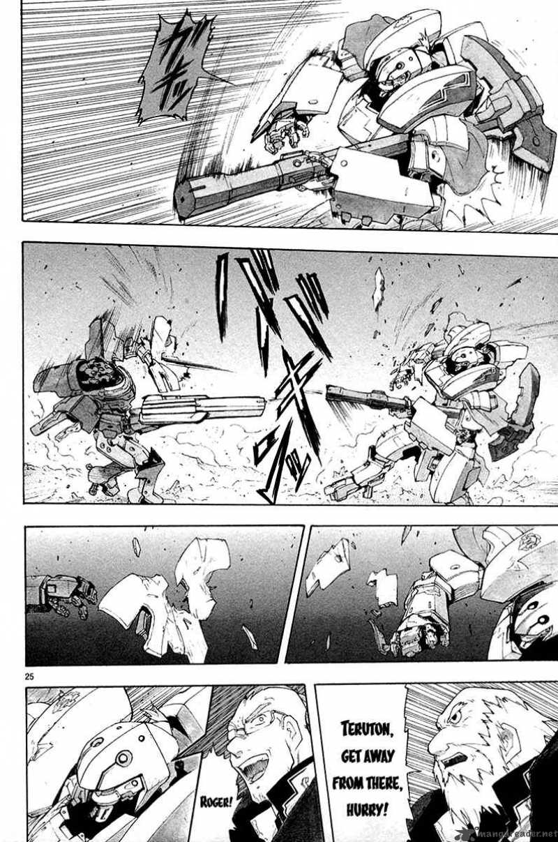 Break Blade 36 26