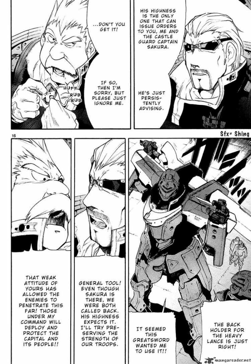 Break Blade 5 22