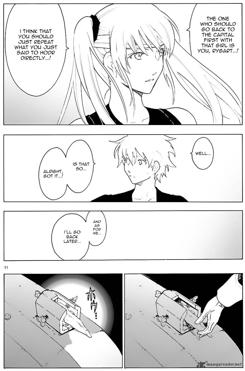 Break Blade 59 11
