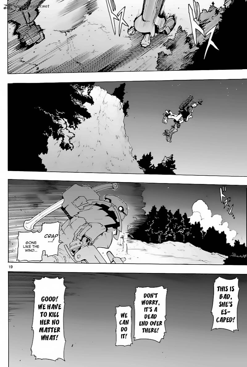 Break Blade 59 19