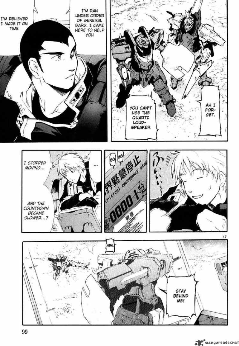 Break Blade 8 16