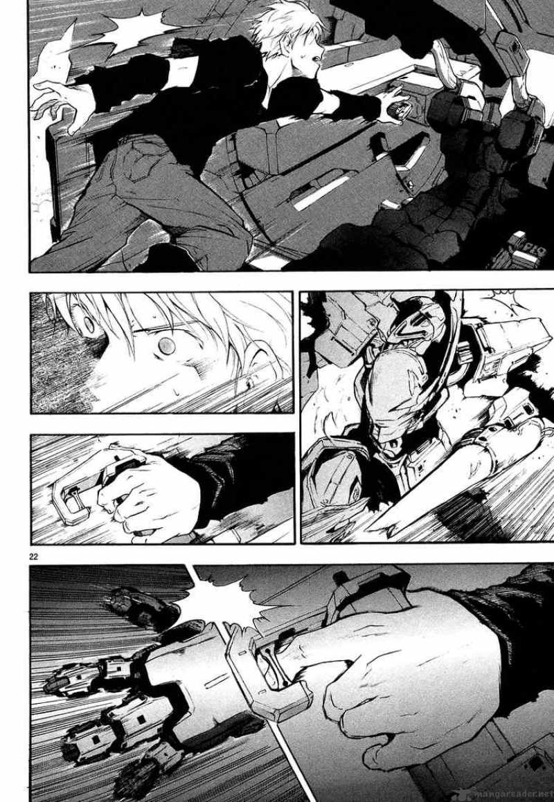 Break Blade 8 21