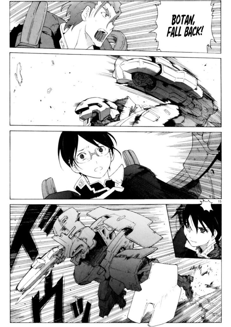 Break Blade 89 15