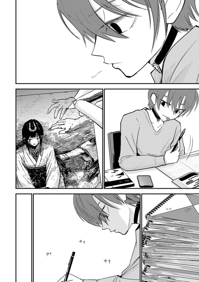 Break New World 1 25