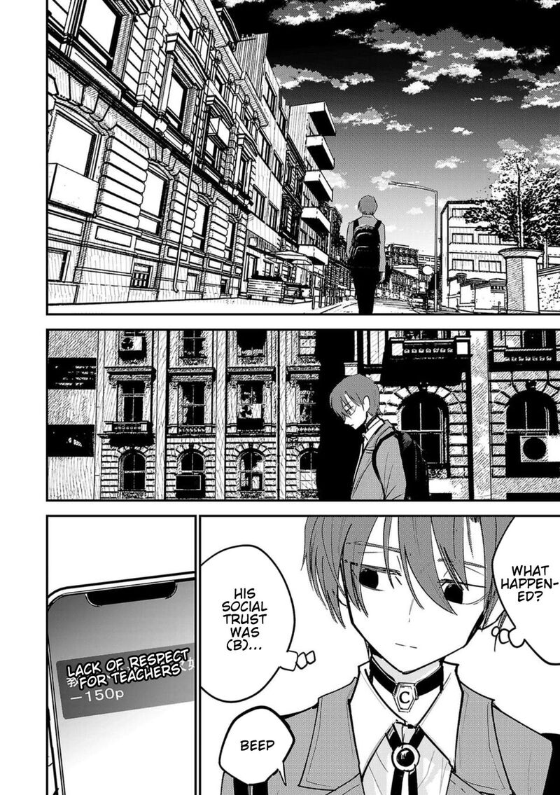 Break New World 1 31