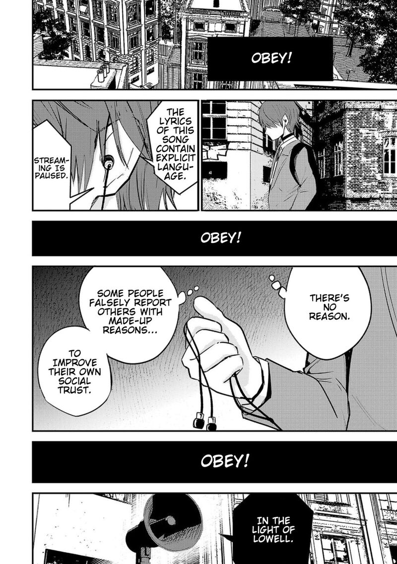 Break New World 1 39