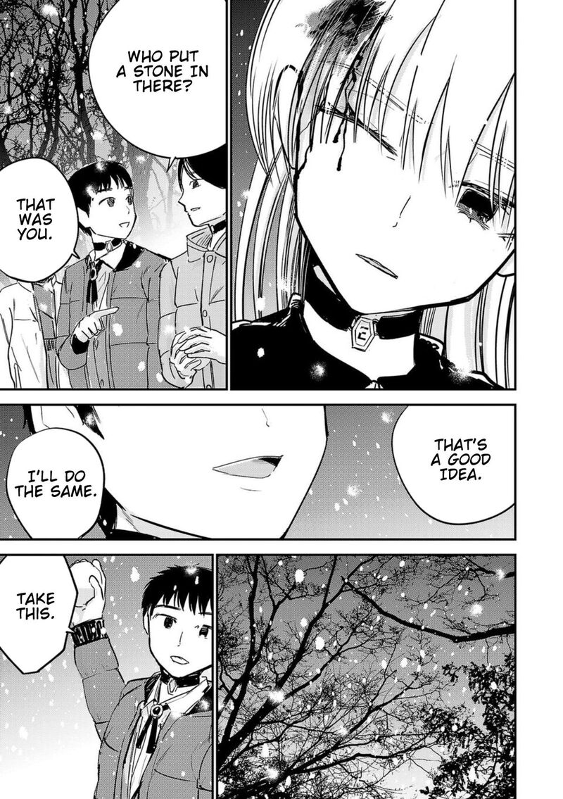 Break New World 1 50