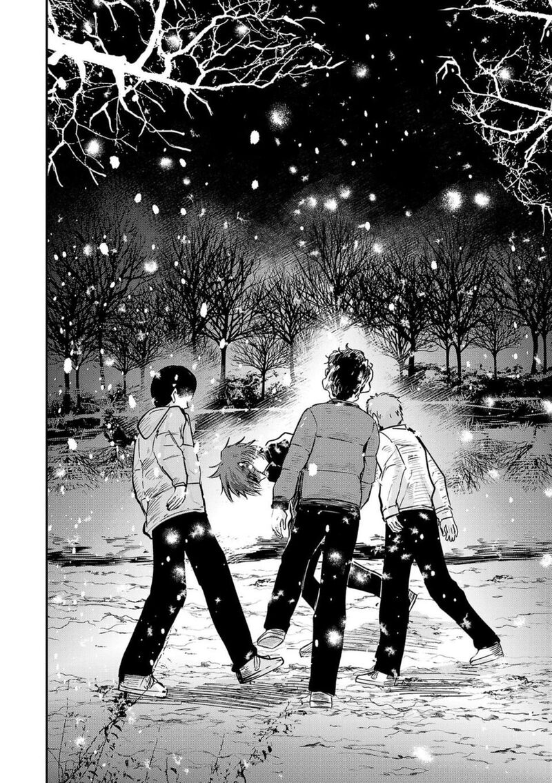 Break New World 1 58