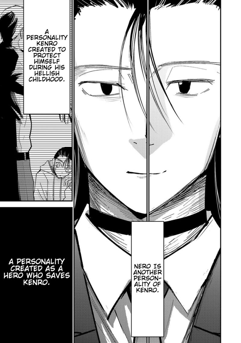 Break New World 10 15