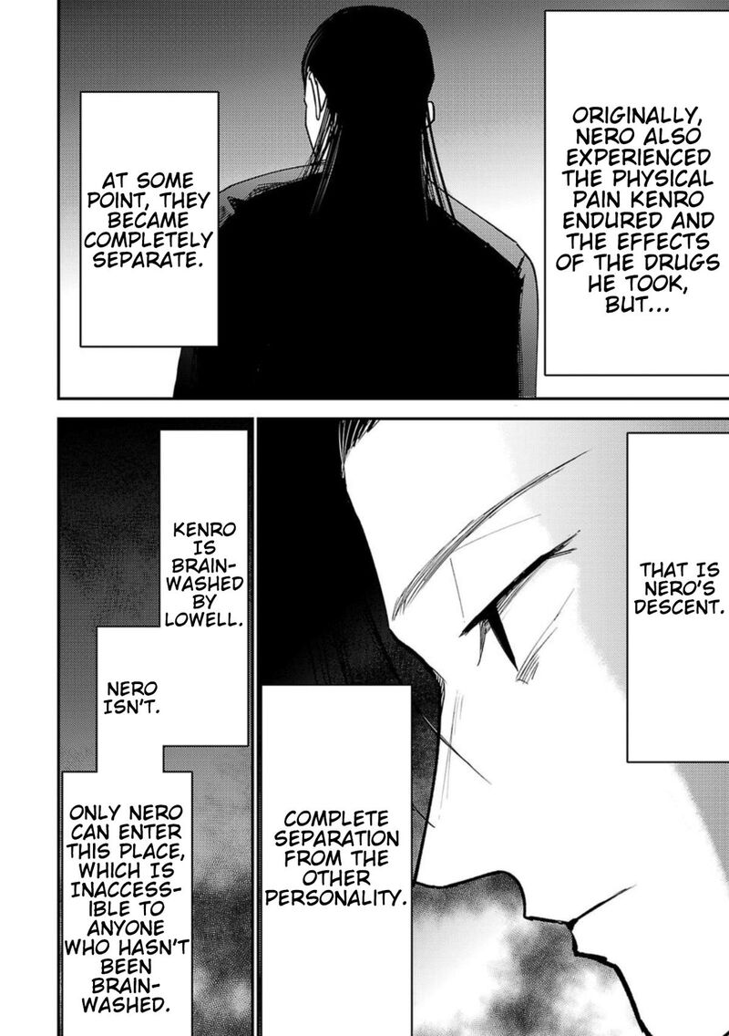 Break New World 10 16