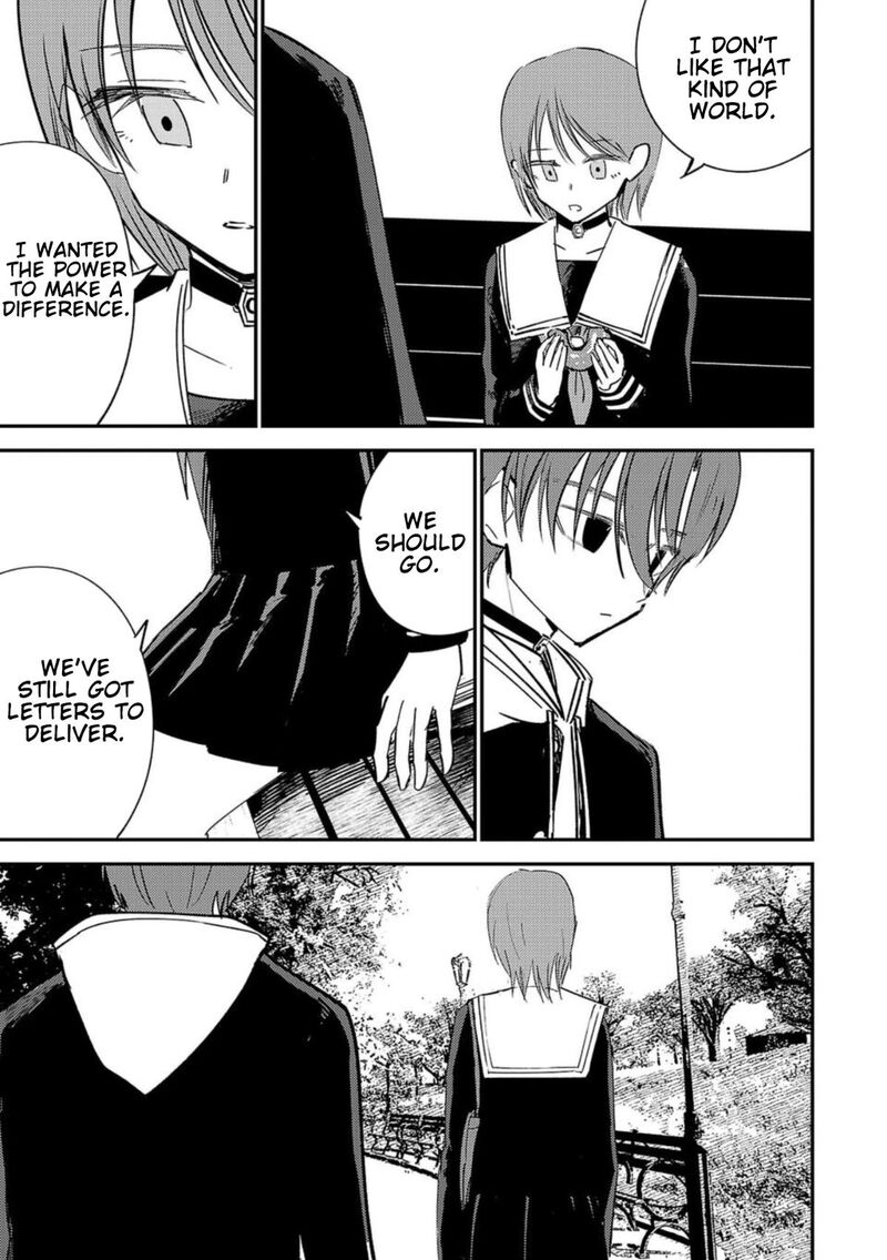 Break New World 11 13